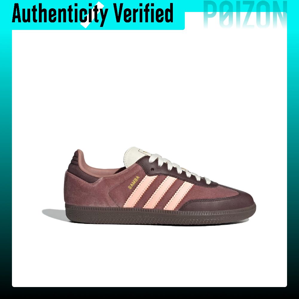 Adidas Originals Samba Abrasio - огляд і ціна Adidas Shoes Samba
